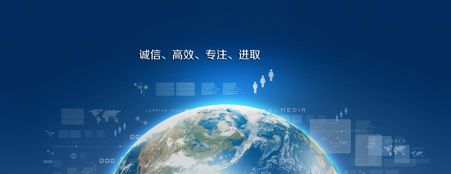 艾格資本-“融智+融資+融商”助力農業企業發展